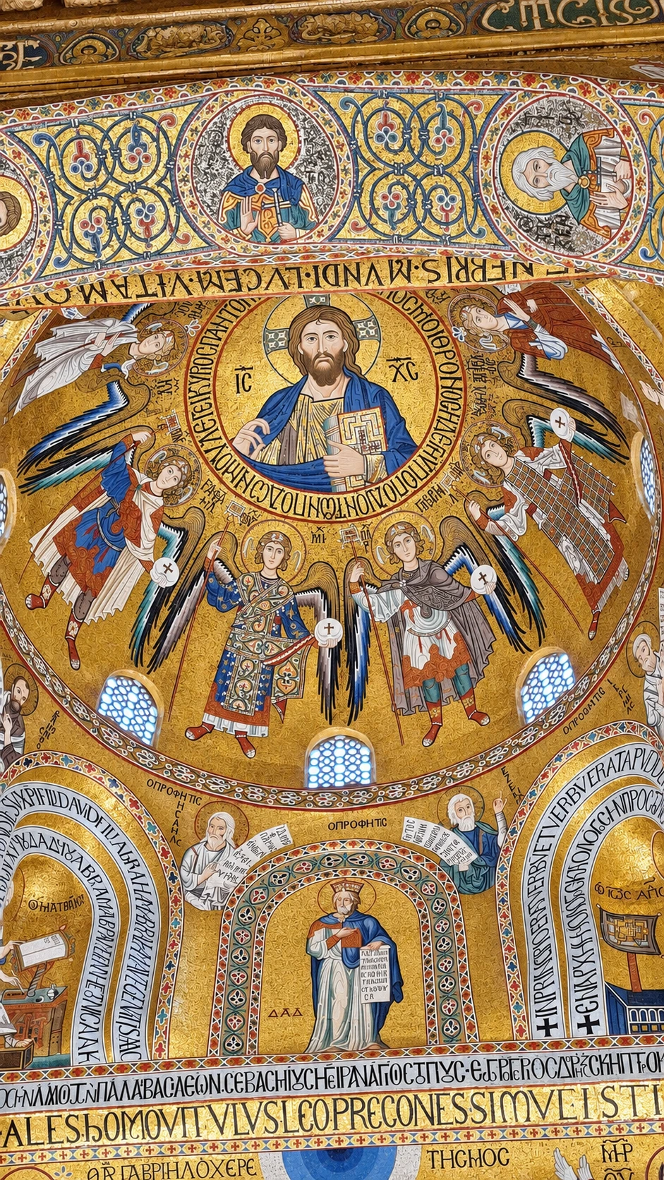 Palermo · Cappella Palatina · Mosaico della cupola